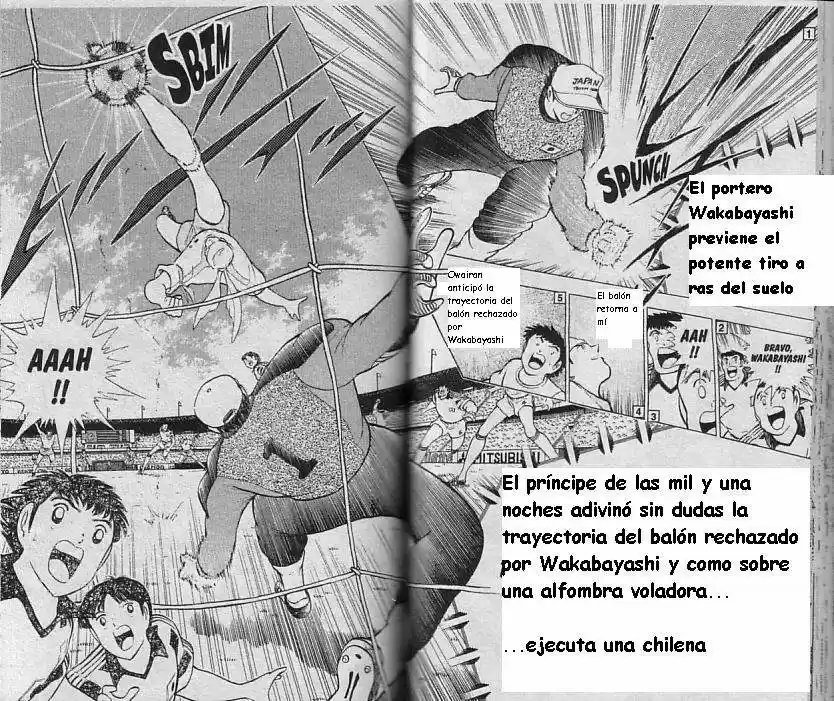 Captain Tsubasa World Youth Hen - Capítulo 8 - Página 32 - LectorTMOo