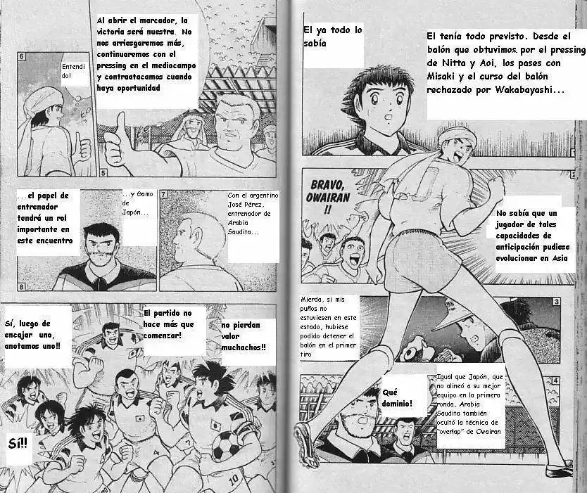 Captain Tsubasa World Youth Hen - Capítulo 8 - Página 34 - LectorTMOo