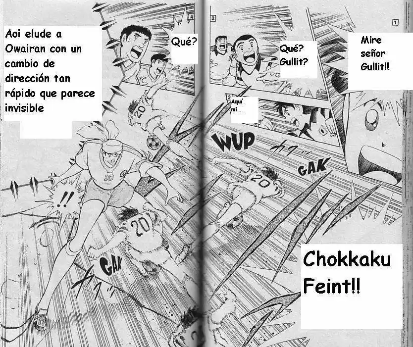 Captain Tsubasa World Youth Hen - Capítulo 8 - Página 41 - LectorTMOo