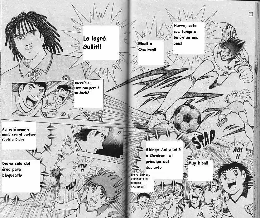 Captain Tsubasa World Youth Hen - Capítulo 8 - Página 42 - LectorTMOo