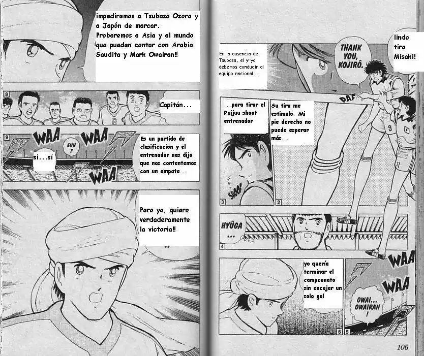 Captain Tsubasa World Youth Hen - Capítulo 8 - Página 53 - LectorTMOo