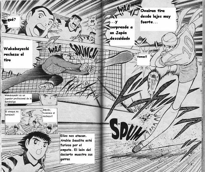 Captain Tsubasa World Youth Hen - Capítulo 8 - Página 55 - LectorTMOo