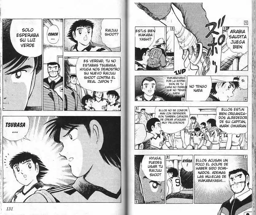 Captain Tsubasa World Youth Hen - Capítulo 8 - Página 65 - LectorTMOo