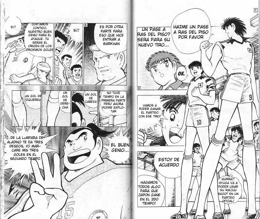 Captain Tsubasa World Youth Hen - Capítulo 8 - Página 66 - LectorTMOo