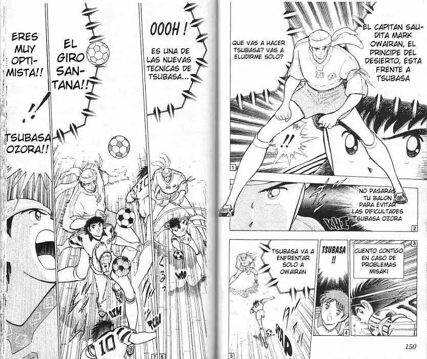 Captain Tsubasa World Youth Hen - Capítulo 8 - Página 75 - LectorTMOo