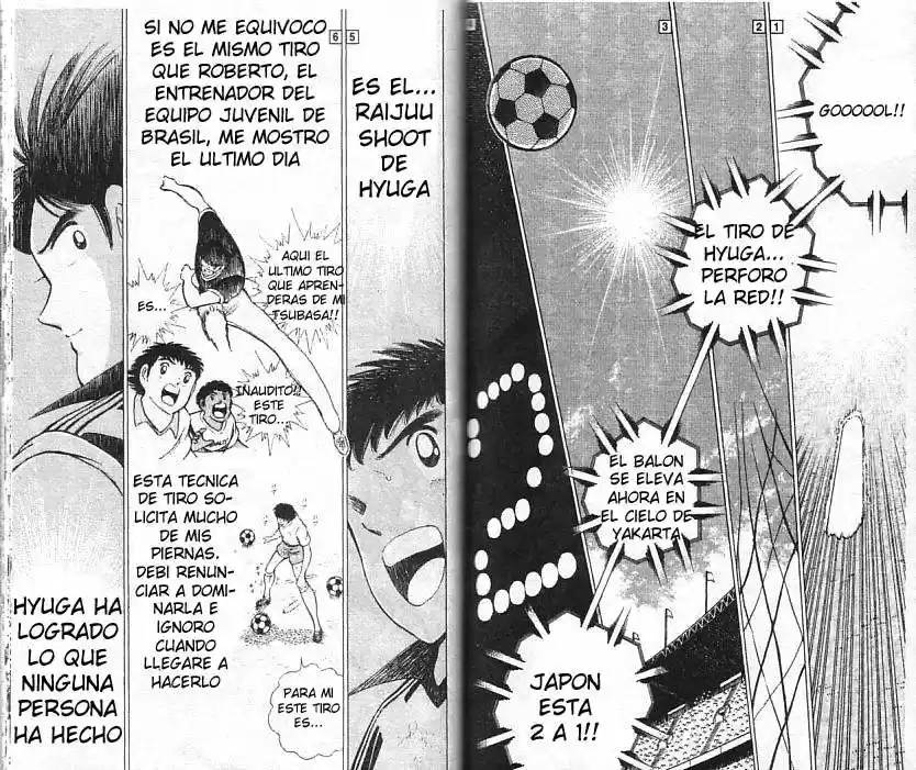 Captain Tsubasa World Youth Hen - Capítulo 8 - Página 82 - LectorTMOo