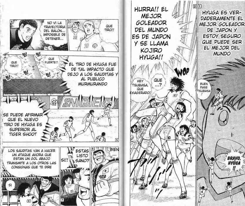 Captain Tsubasa World Youth Hen - Capítulo 8 - Página 83 - LectorTMOo