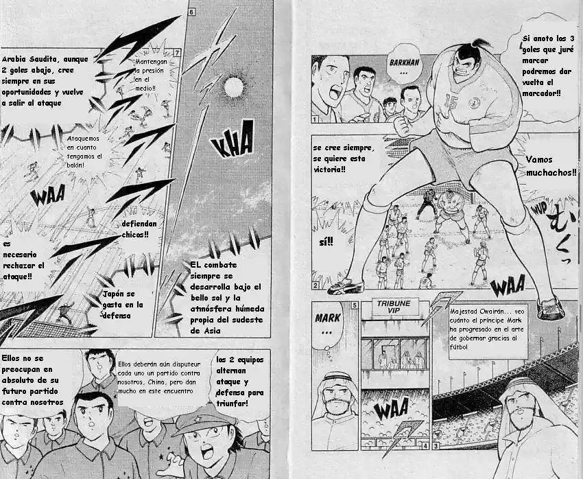 Captain Tsubasa World Youth Hen - Capítulo 9 - Página 4 - LectorTMOo