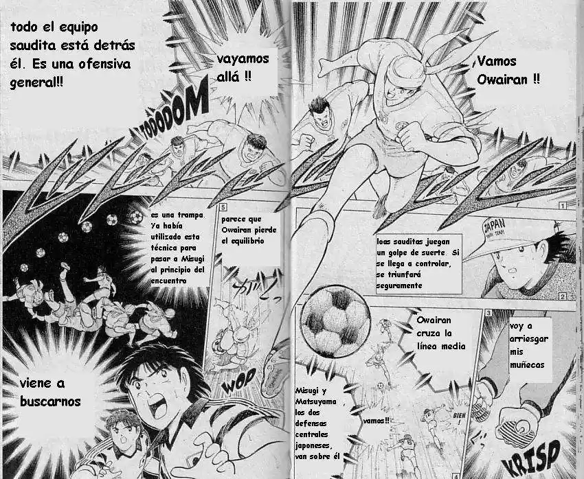 Captain Tsubasa World Youth Hen - Capítulo 9 - Página 10 - LectorTMOo