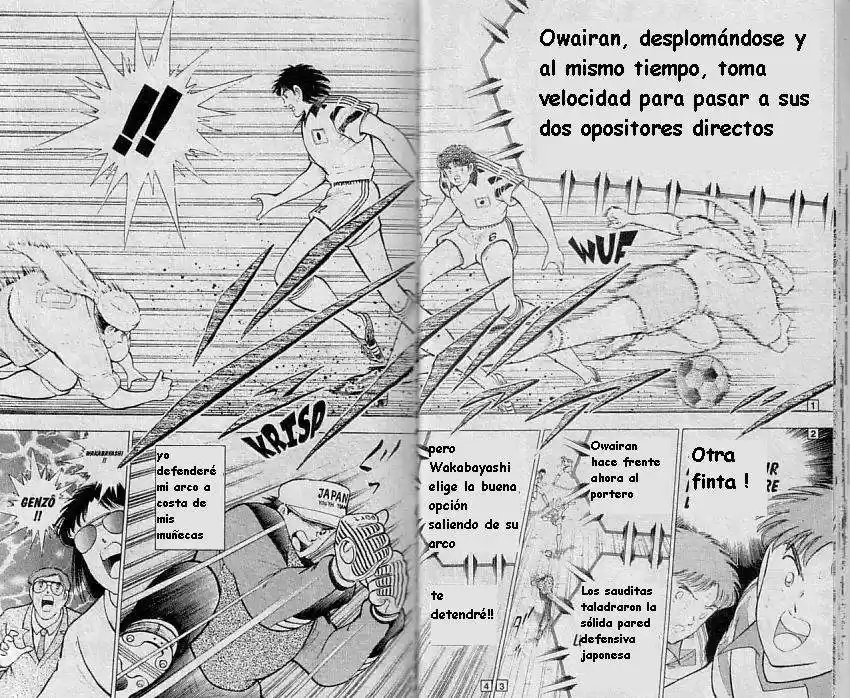 Captain Tsubasa World Youth Hen - Capítulo 9 - Página 11 - LectorTMOo