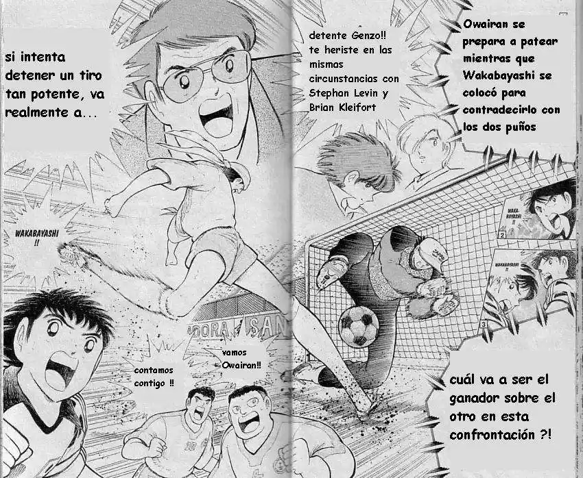Captain Tsubasa World Youth Hen - Capítulo 9 - Página 12 - LectorTMOo