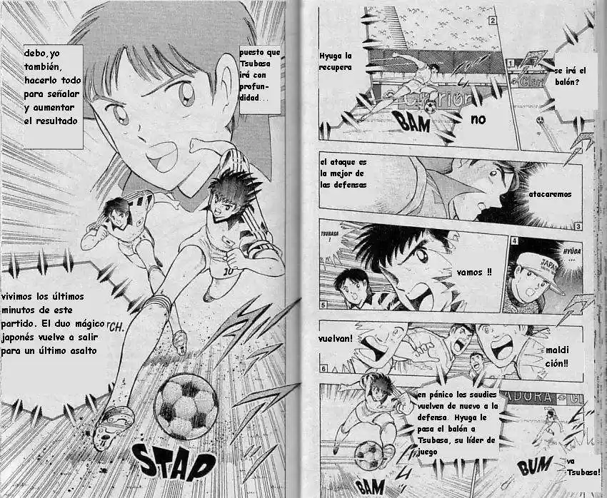 Captain Tsubasa World Youth Hen - Capítulo 9 - Página 17 - LectorTMOo