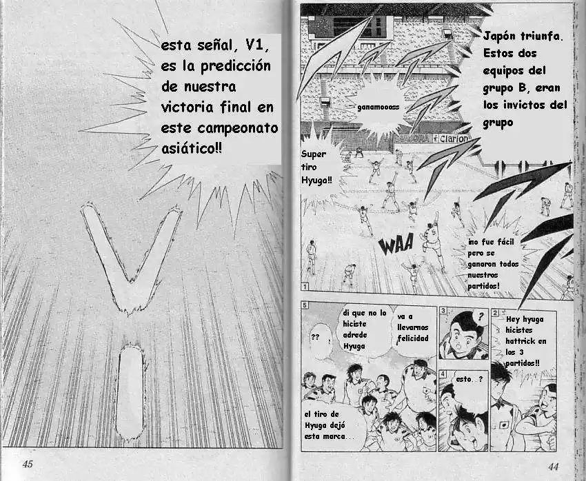 Captain Tsubasa World Youth Hen - Capítulo 9 - Página 21 - LectorTMOo