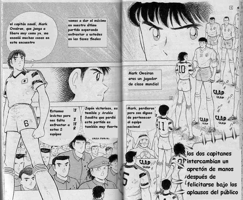 Captain Tsubasa World Youth Hen - Capítulo 9 - Página 25 - LectorTMOo