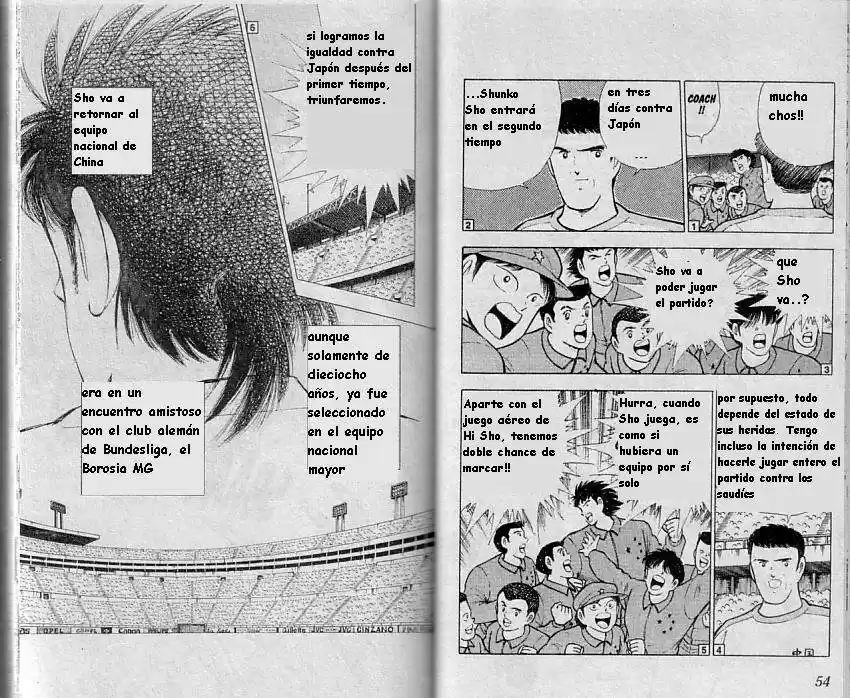 Captain Tsubasa World Youth Hen - Capítulo 9 - Página 26 - LectorTMOo