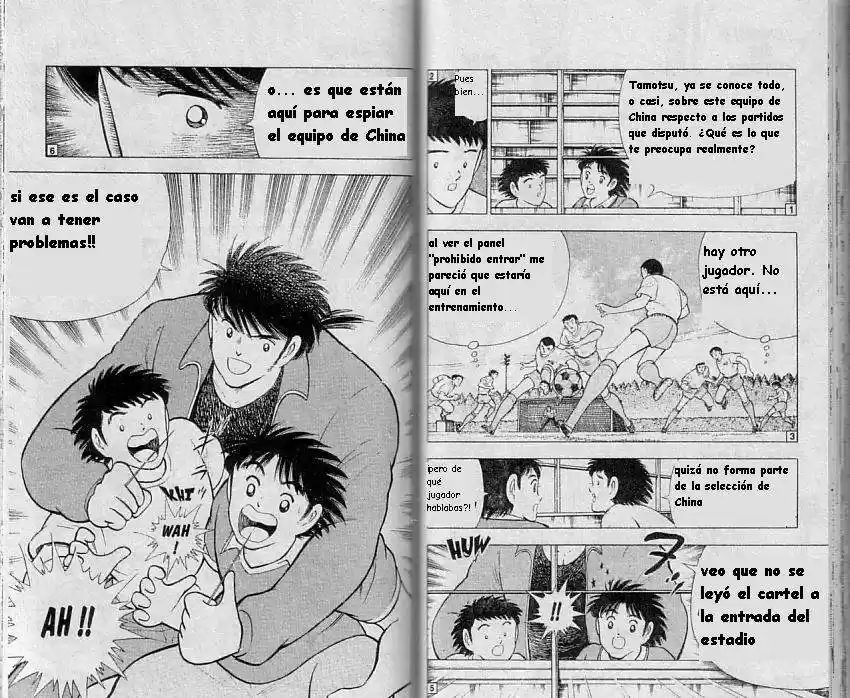 Captain Tsubasa World Youth Hen - Capítulo 9 - Página 45 - LectorTMOo