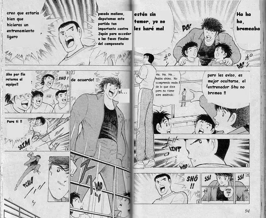 Captain Tsubasa World Youth Hen - Capítulo 9 - Página 46 - LectorTMOo