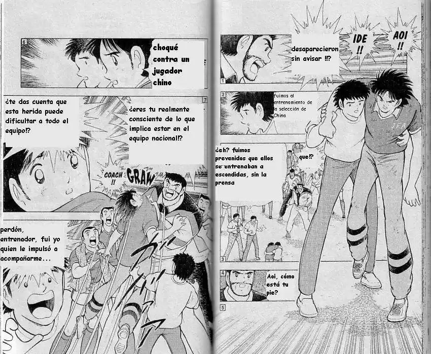Captain Tsubasa World Youth Hen - Capítulo 9 - Página 55 - LectorTMOo
