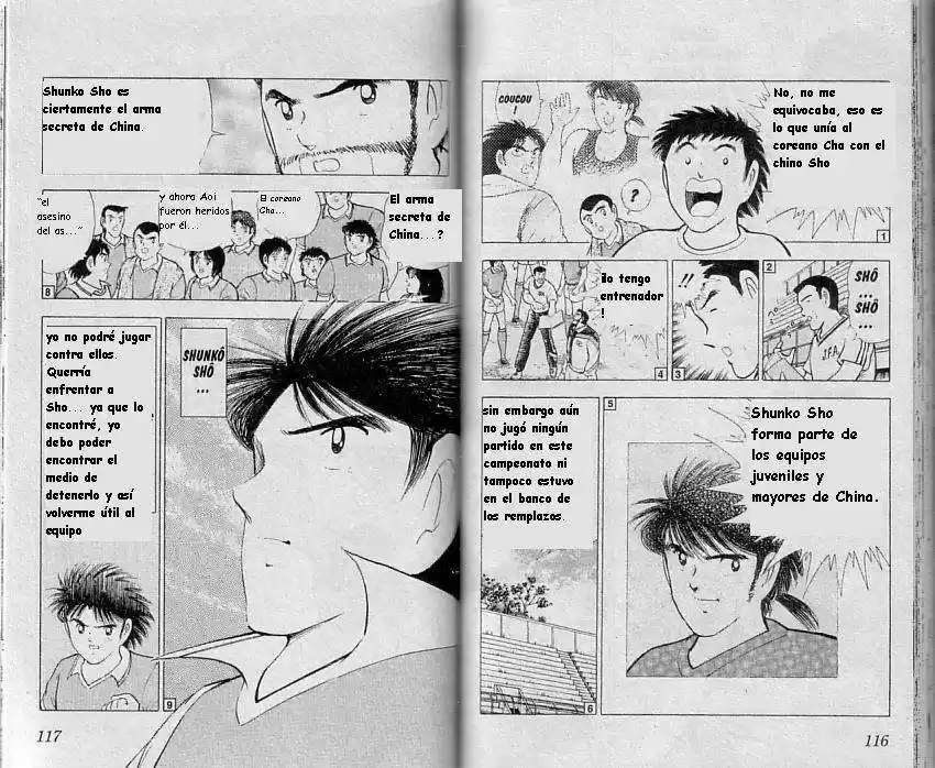 Captain Tsubasa World Youth Hen - Capítulo 9 - Página 57 - LectorTMOo