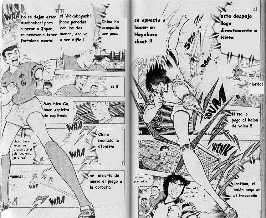 Captain Tsubasa World Youth Hen - Capítulo 9 - Página 74 - LectorTMOo