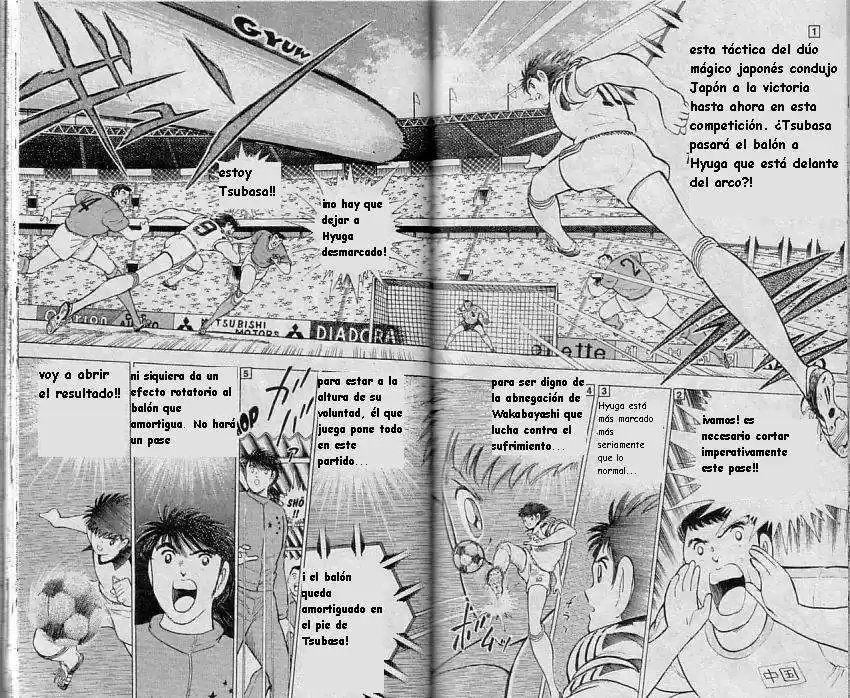 Captain Tsubasa World Youth Hen - Capítulo 9 - Página 80 - LectorTMOo