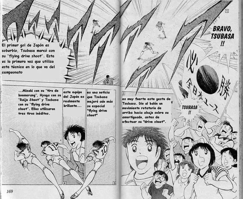 Captain Tsubasa World Youth Hen - Capítulo 9 - Página 83 - LectorTMOo