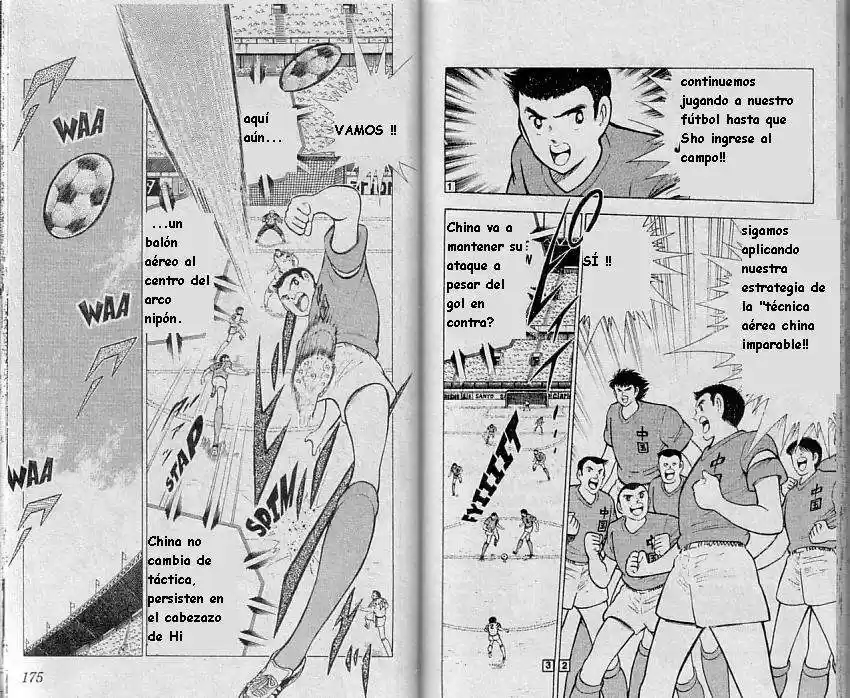 Captain Tsubasa World Youth Hen - Capítulo 9 - Página 86 - LectorTMOo