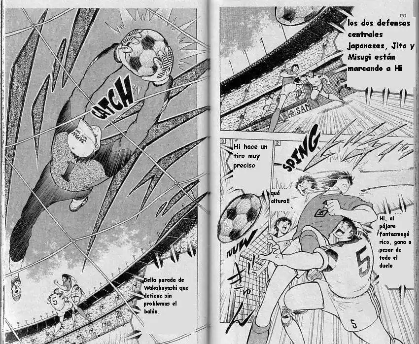 Captain Tsubasa World Youth Hen - Capítulo 9 - Página 87 - LectorTMOo