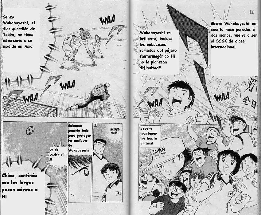 Captain Tsubasa World Youth Hen - Capítulo 9 - Página 88 - LectorTMOo
