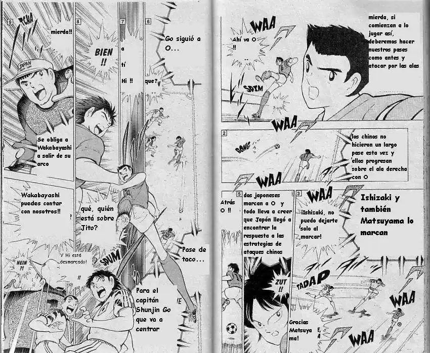 Captain Tsubasa World Youth Hen - Capítulo 9 - Página 90 - LectorTMOo