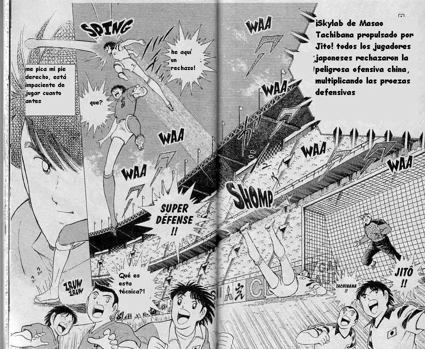 Captain Tsubasa World Youth Hen - Capítulo 9 - Página 91 - LectorTMOo