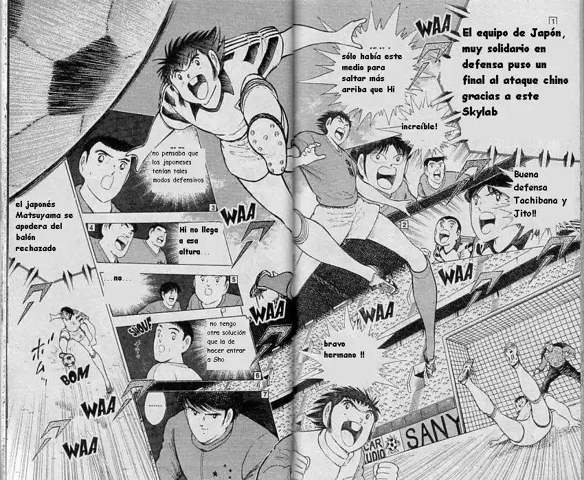 Captain Tsubasa World Youth Hen - Capítulo 9 - Página 92 - LectorTMOo