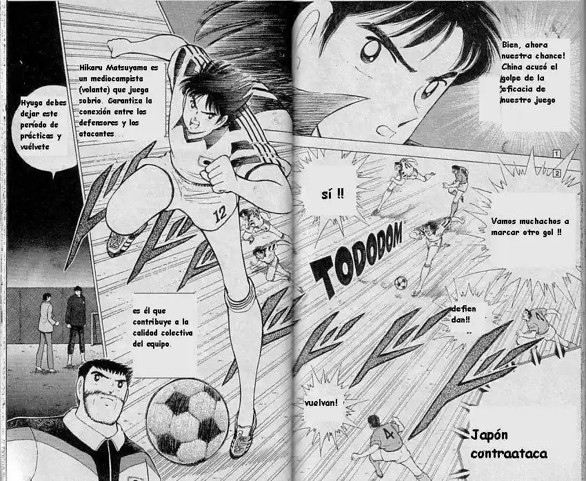Captain Tsubasa World Youth Hen - Capítulo 9 - Página 93 - LectorTMOo
