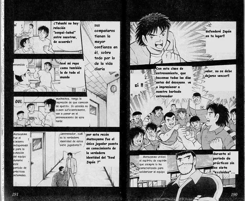 Captain Tsubasa World Youth Hen - Capítulo 9 - Página 94 - LectorTMOo