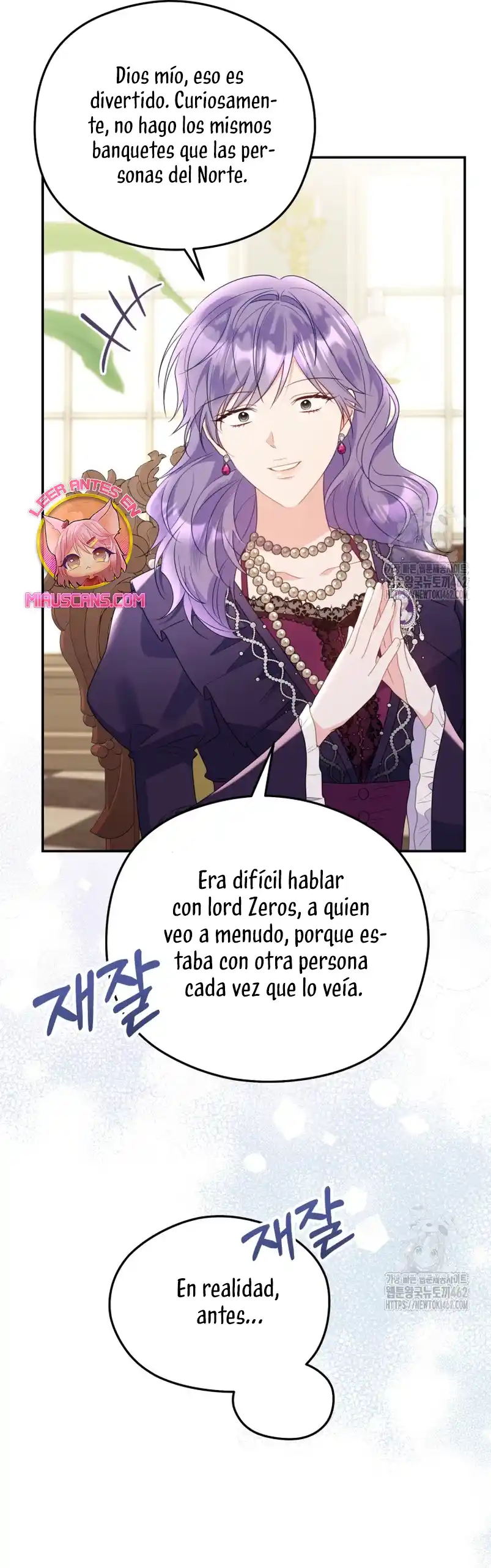 Capturé El Corazón Del Gran Duque Siendo Una Villana - Capítulo 45 - Página 25 - LectorTMOo