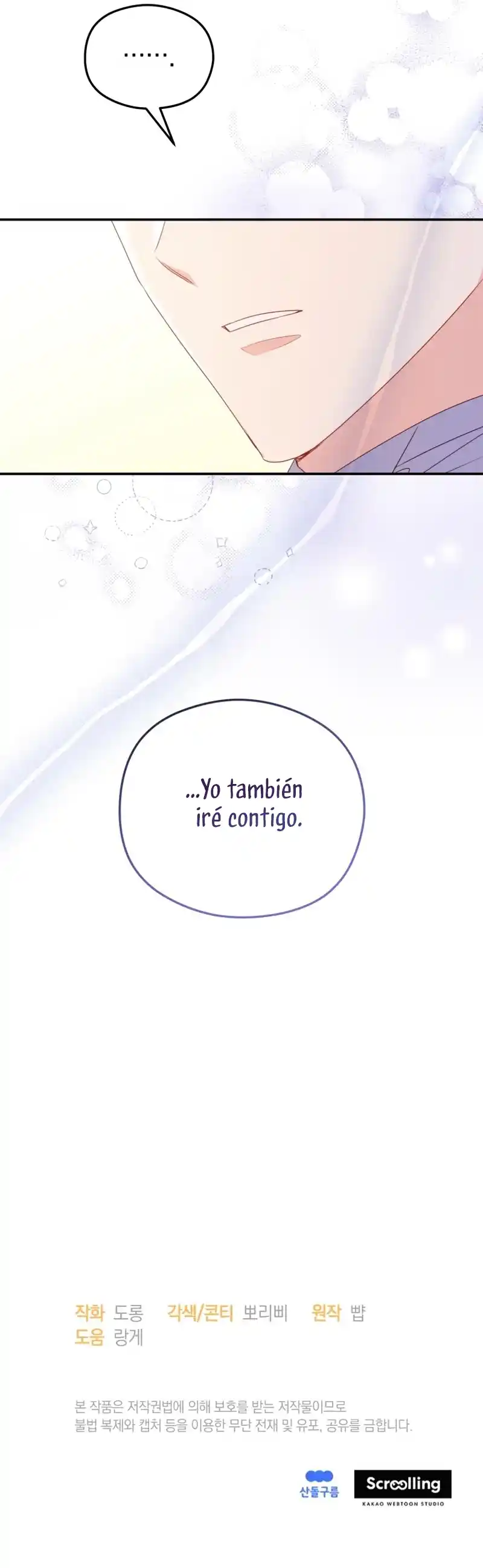Capturé El Corazón Del Gran Duque Siendo Una Villana - Capítulo 49 - Página 37 - LectorTMOo