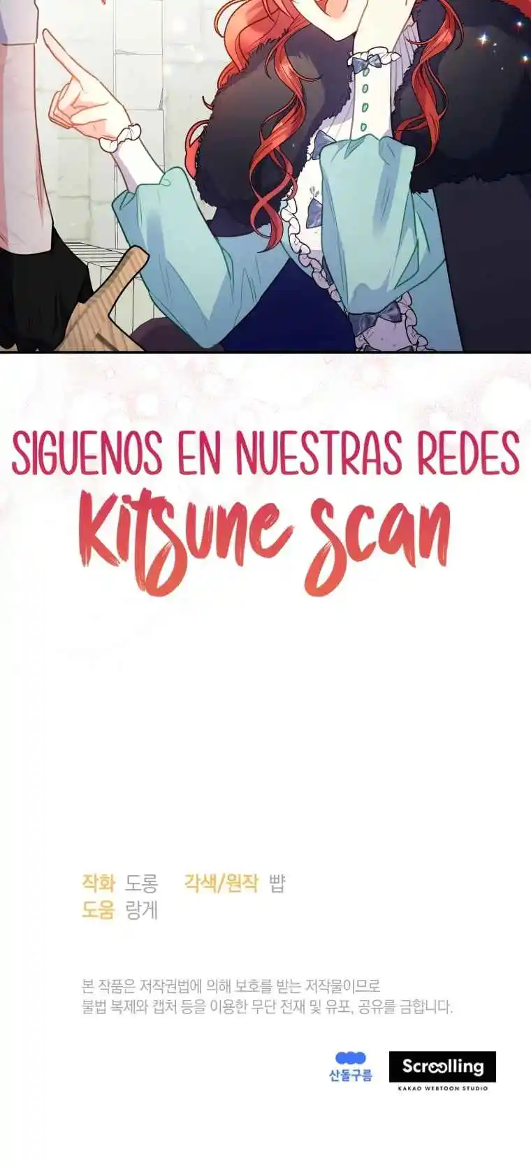Capturé El Corazón Del Gran Duque Siendo Una Villana - Capítulo 5 - Página 48 - LectorTMOo