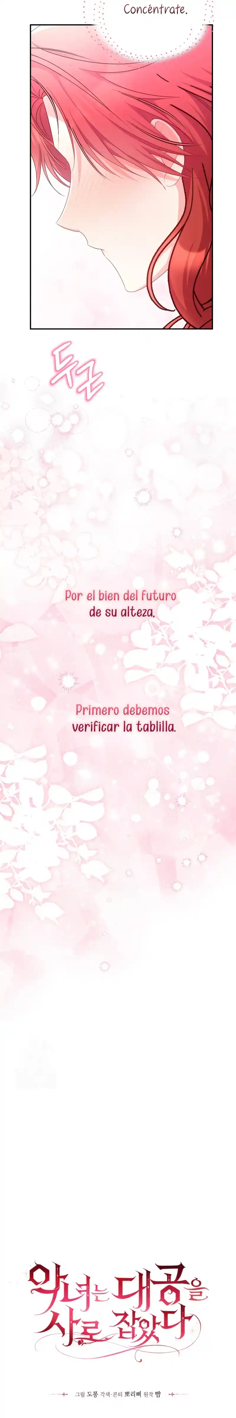 Capturé El Corazón Del Gran Duque Siendo Una Villana - Capítulo 83 - Página 15 - LectorTMOo