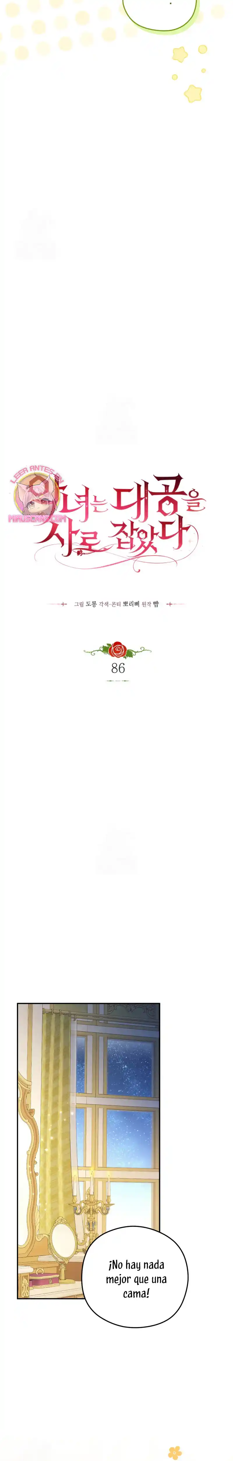 Capturé El Corazón Del Gran Duque Siendo Una Villana - Capítulo 86 - Página 10 - LectorTMOo