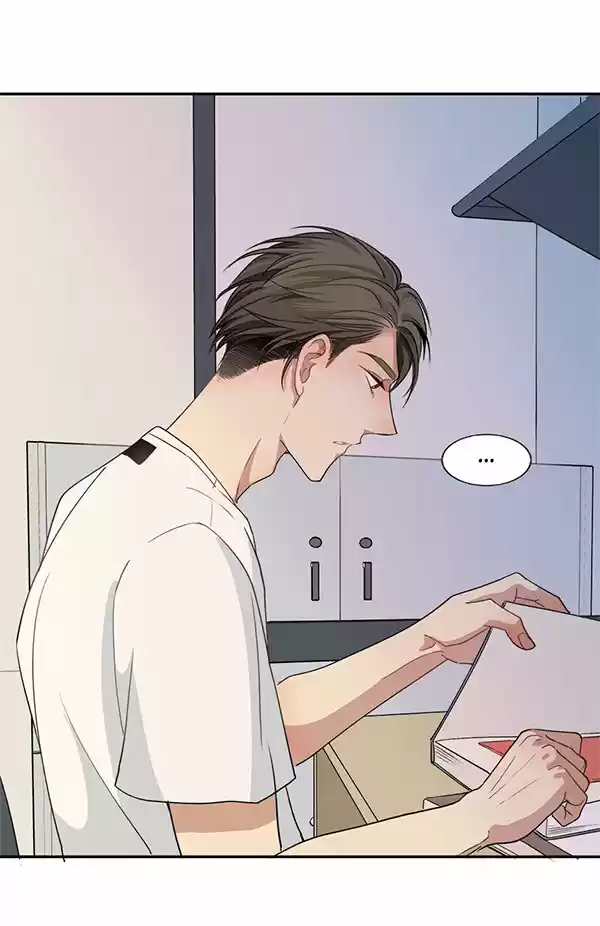 Capullo Del Corazón - Capítulo 110 - Página 32 - LectorTMOo