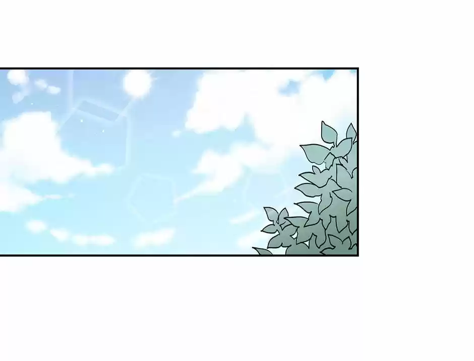 Capullo Del Corazón - Capítulo 15 - Página 42 - LectorTMOo