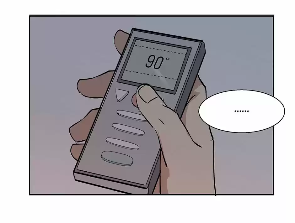 Capullo Del Corazón - Capítulo 16 - Página 38 - LectorTMOo