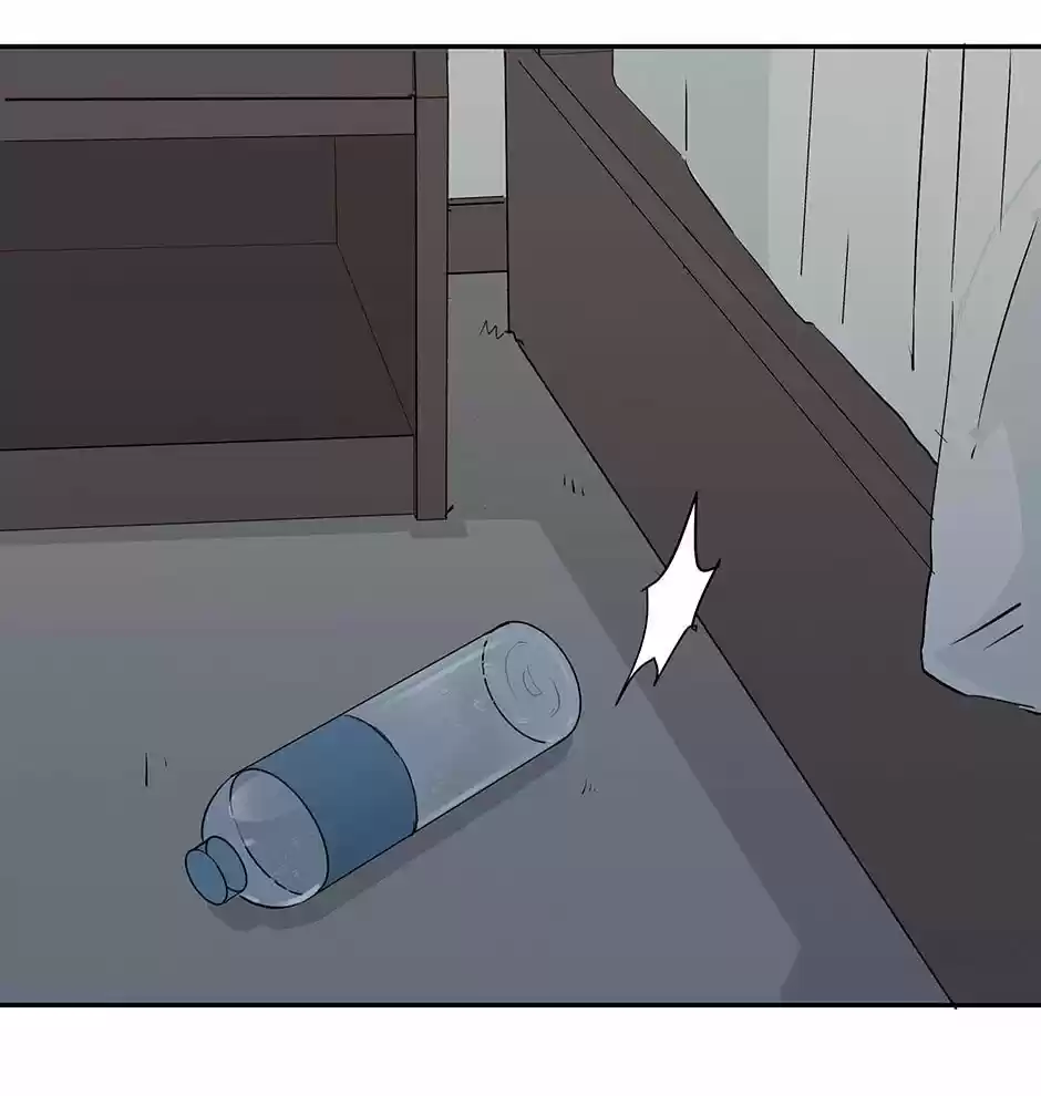 Capullo Del Corazón - Capítulo 23 - Página 34 - LectorTMOo
