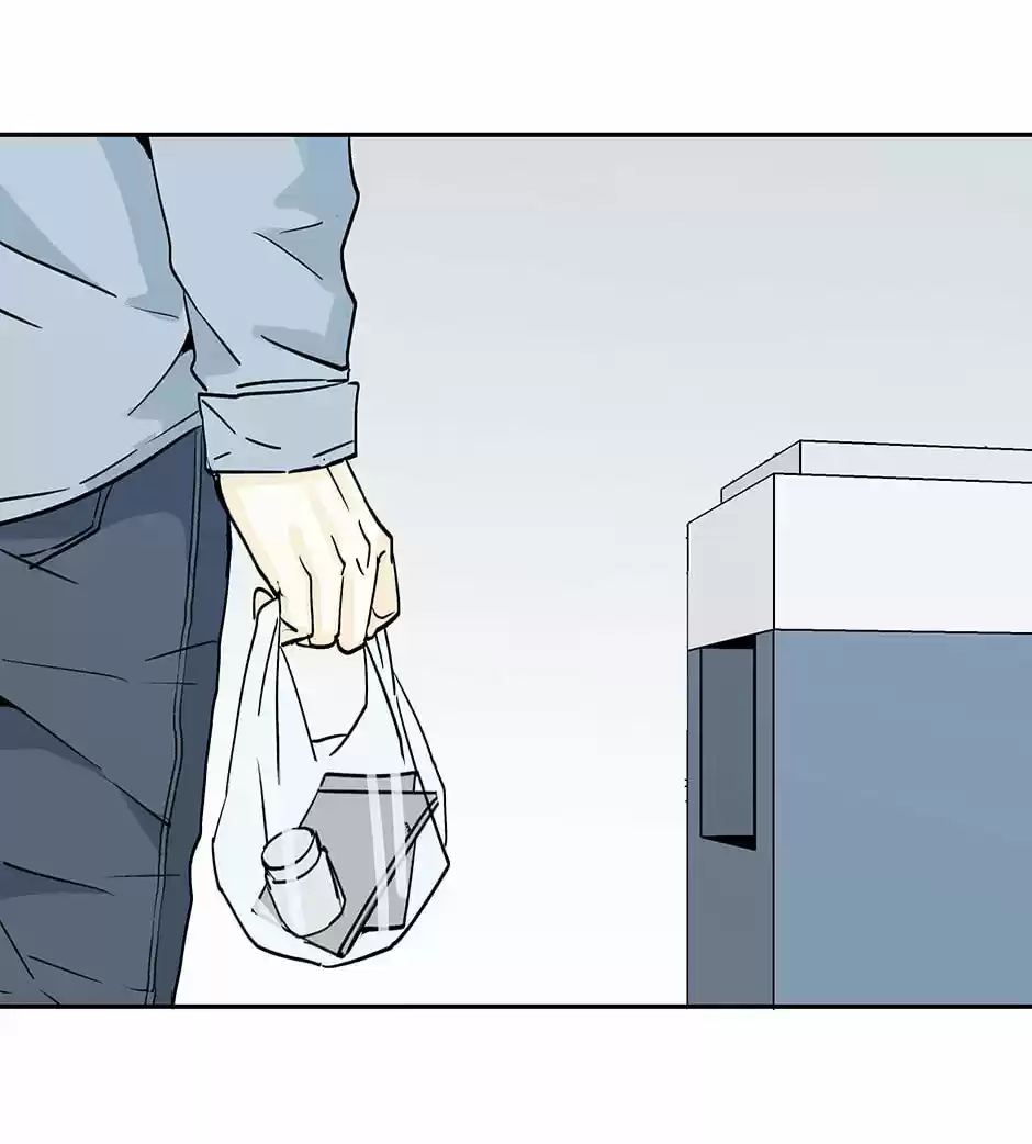 Capullo Del Corazón - Capítulo 31 - Página 41 - LectorTMOo