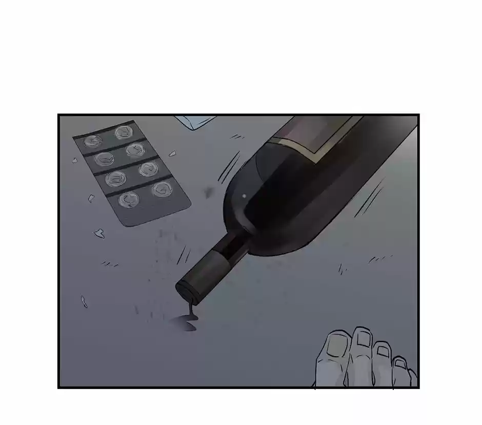 Capullo Del Corazón - Capítulo 34 - Página 20 - LectorTMOo