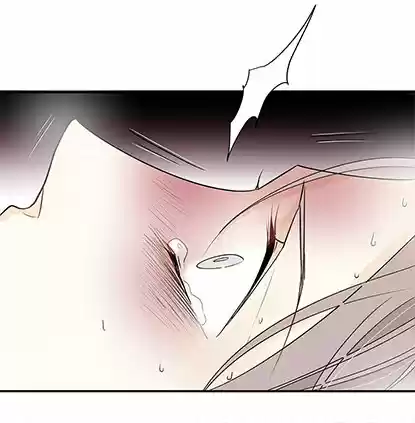 Capullo Del Corazón - Capítulo 35 - Página 28 - LectorTMOo