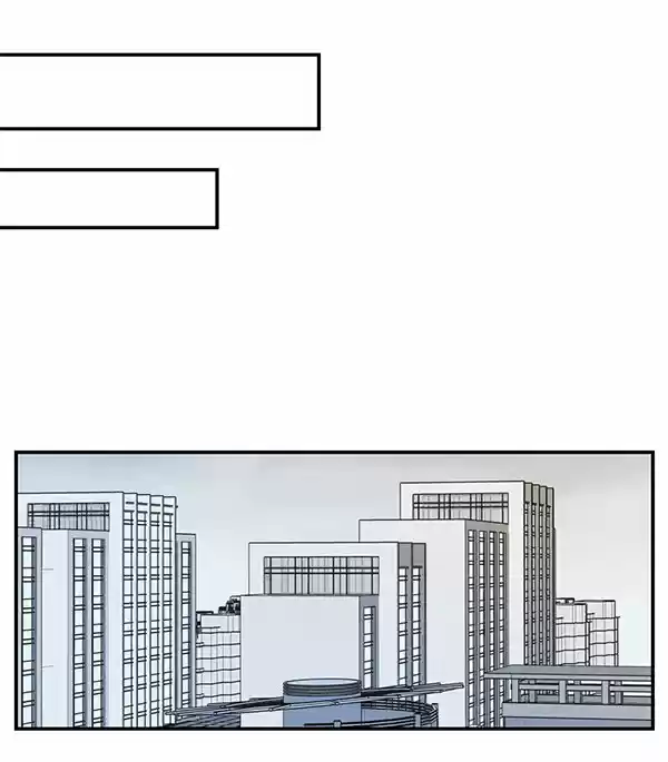Capullo Del Corazón - Capítulo 45 - Página 26 - LectorTMOo