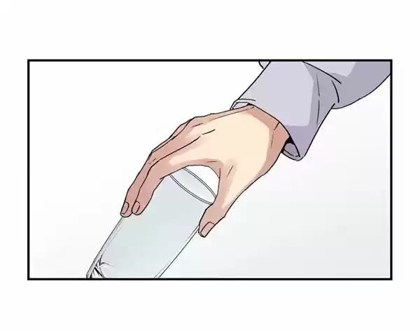 Capullo Del Corazón - Capítulo 49 - Página 7 - LectorTMOo