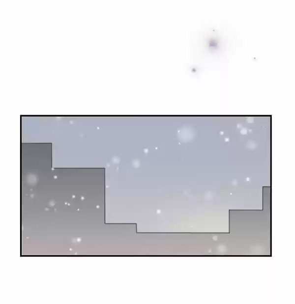 Capullo Del Corazón - Capítulo 50 - Página 44 - LectorTMOo