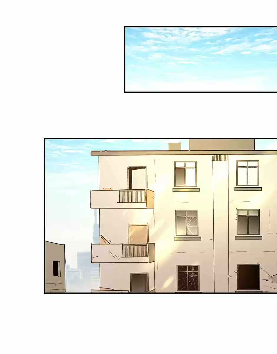 Capullo Del Corazón - Capítulo 71 - Página 26 - LectorTMOo